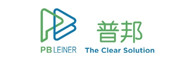 比利時普邦(PB LEINER)公司簡介